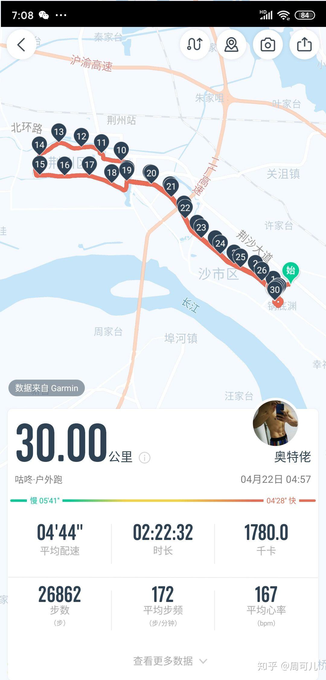 v2-9db733290abc344bf352b61fc5f08af5_r.jpg