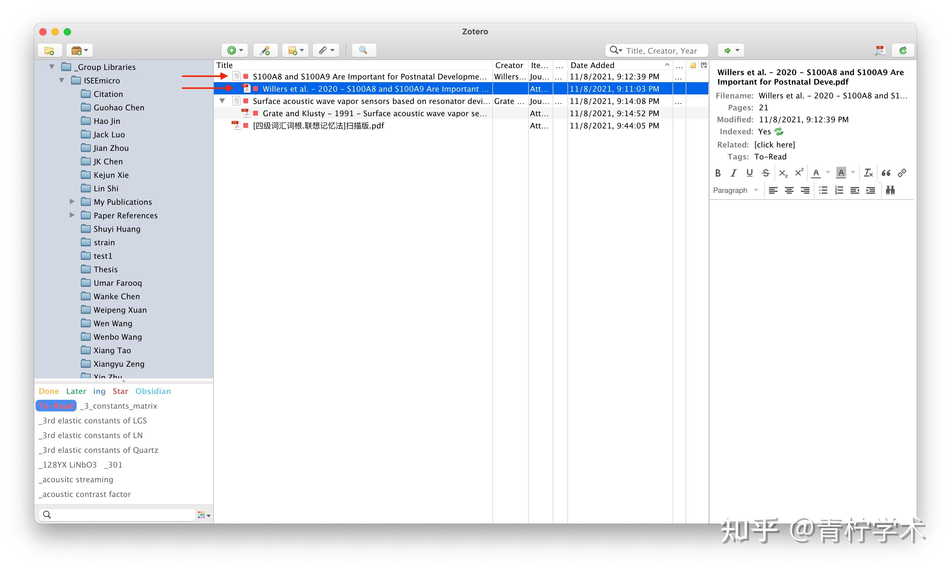 zoterosavewithtag 插件「进阶使用」 知乎