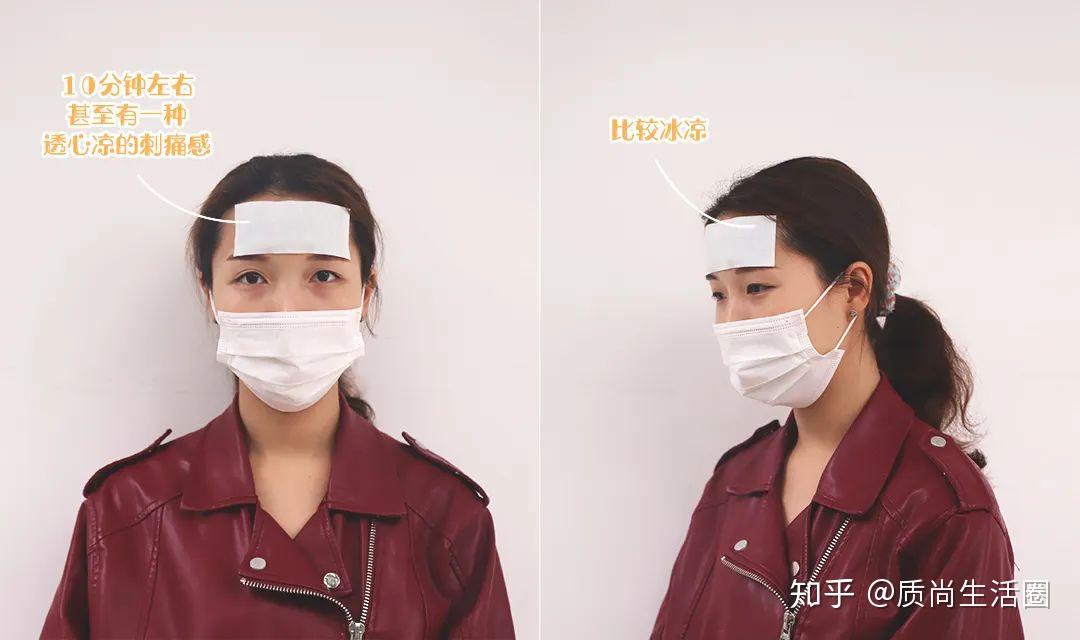 绝大部分的退热贴"清凉感"逐渐变弱,2小时后,退热贴仿佛与额头"融为