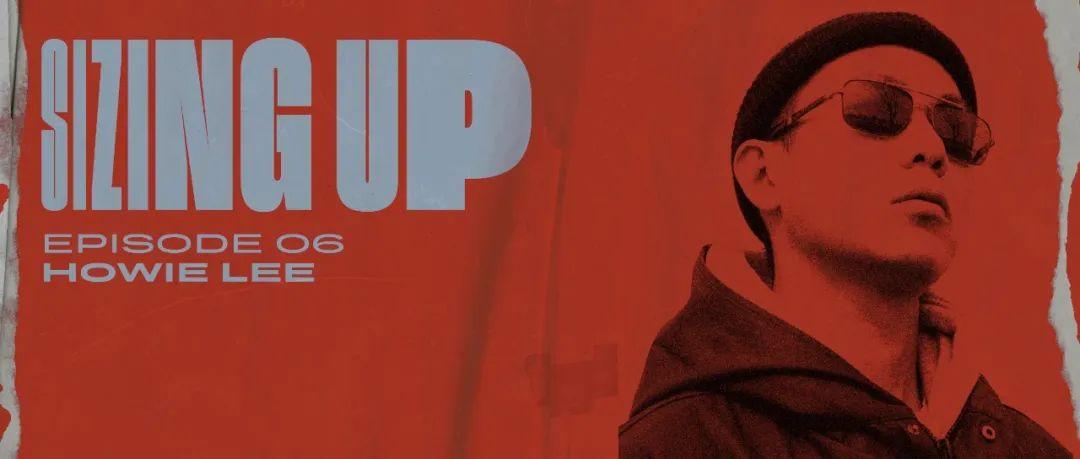 howie lee :: sizing up青山周平 :: sizing up刘雯 :: sizing up