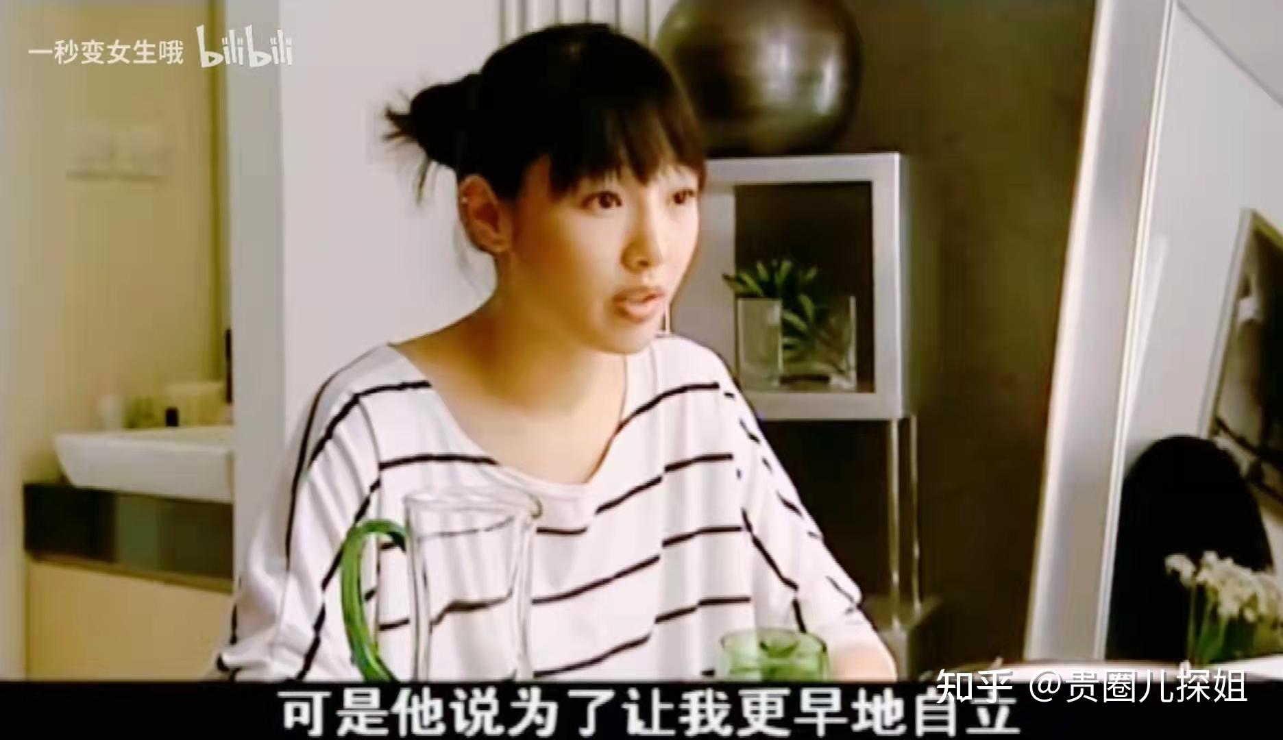 不演“小妞”的白百何怎么样了？ - 知乎