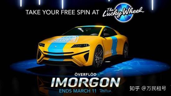 《gta5》ol:地堡双倍奖励 展台抽改装版傲弗拉明日