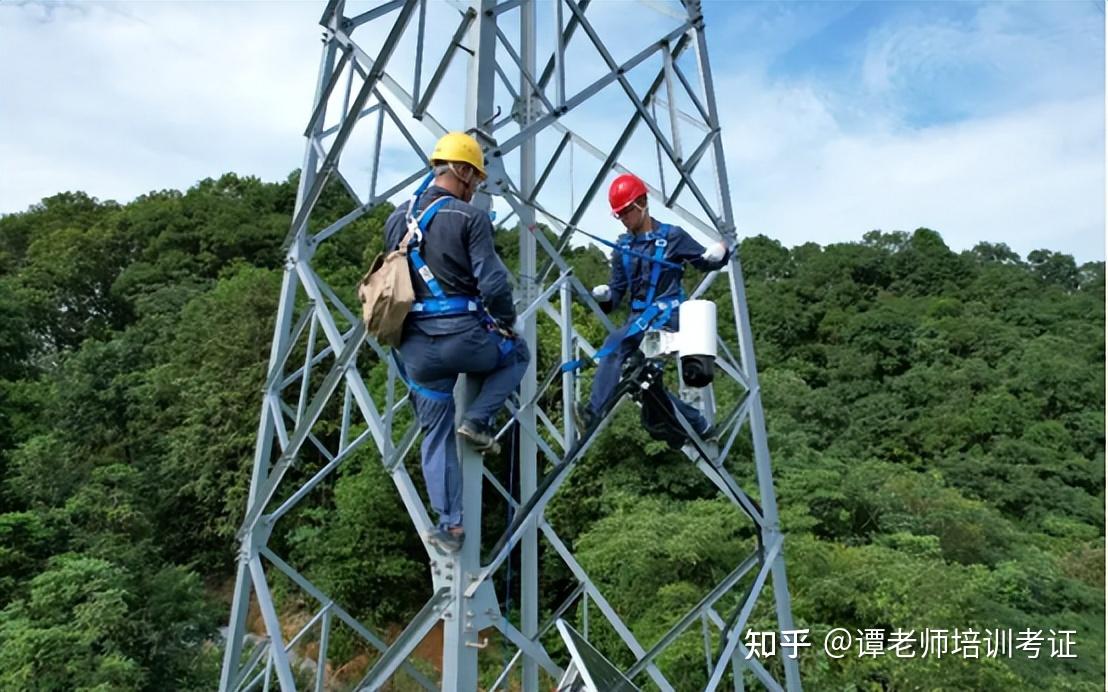 高处安装、维护、拆除作业和登高架设作业有何区别？分别从事哪些区域？ - 知乎
