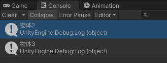 在 Unity 查找场景下的对象，一篇就够了！！！ - 知乎
