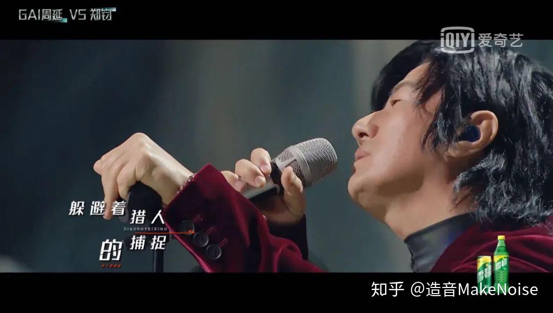 敢于"低空飞行"的郑钧,在给老炮儿增加新意义