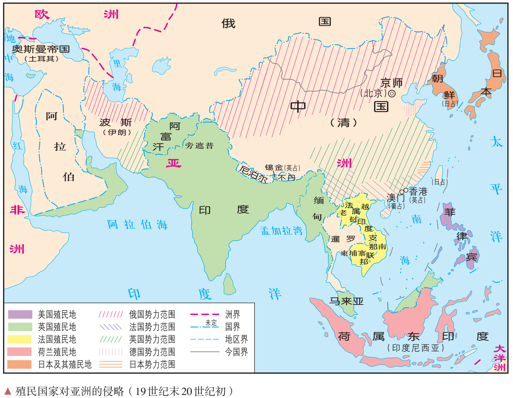 亚洲殖民地图图片