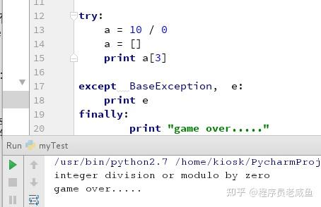 Python-异常处理与调试 - 知乎