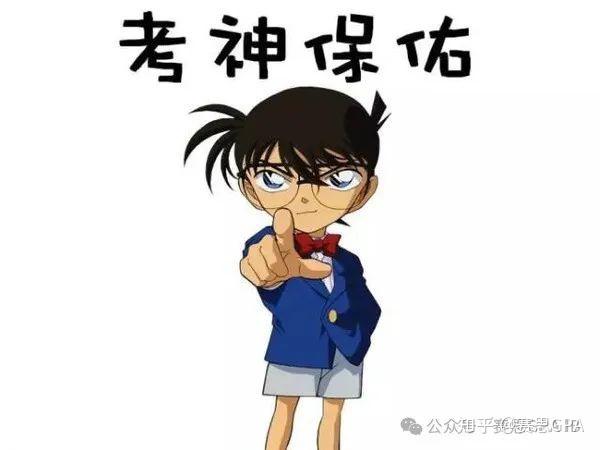 3,改革后的ib生物考试更加重视简答题,拓展题和数据题的考察,相关内容