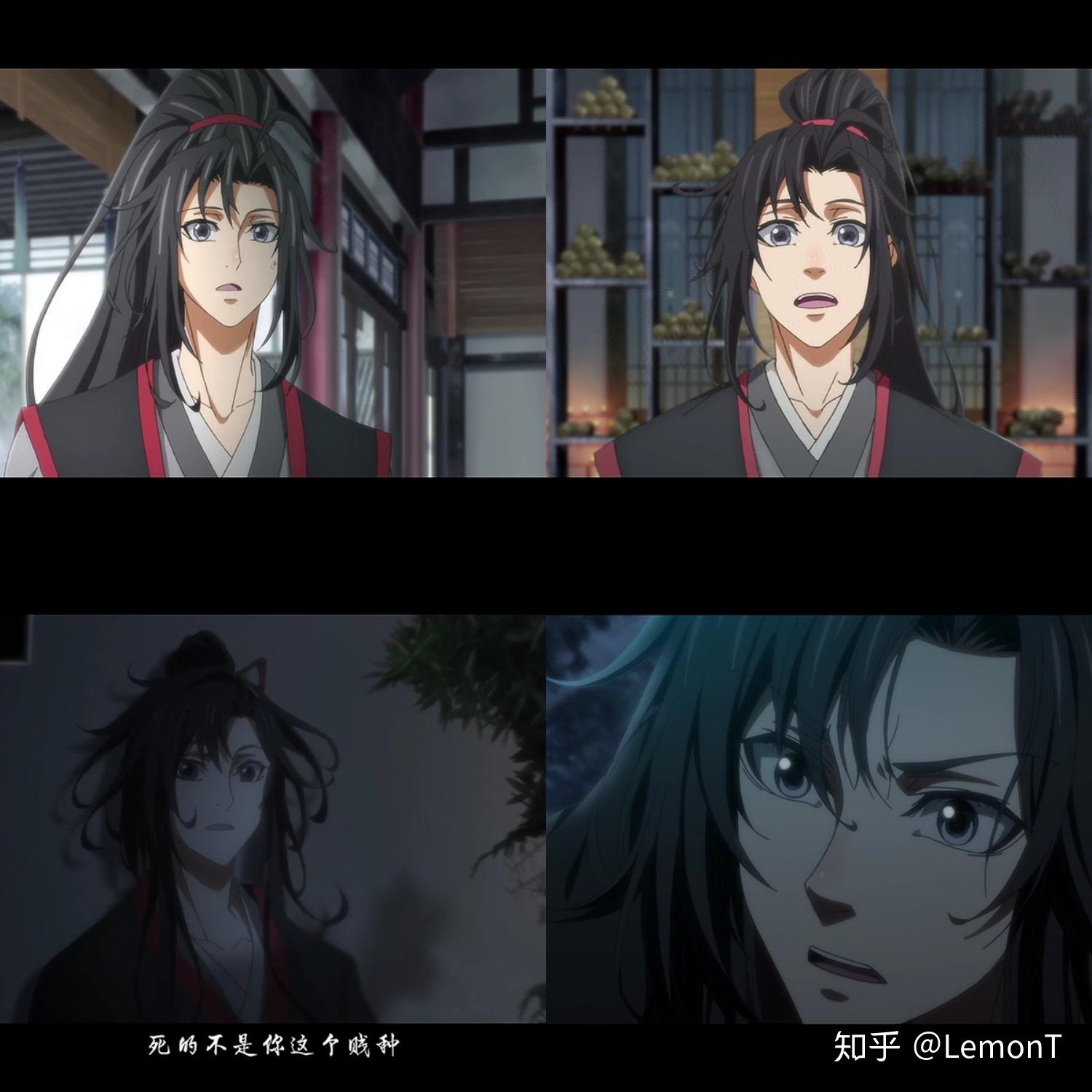 【魔道祖师】魏无羡和莫玄羽外形对比