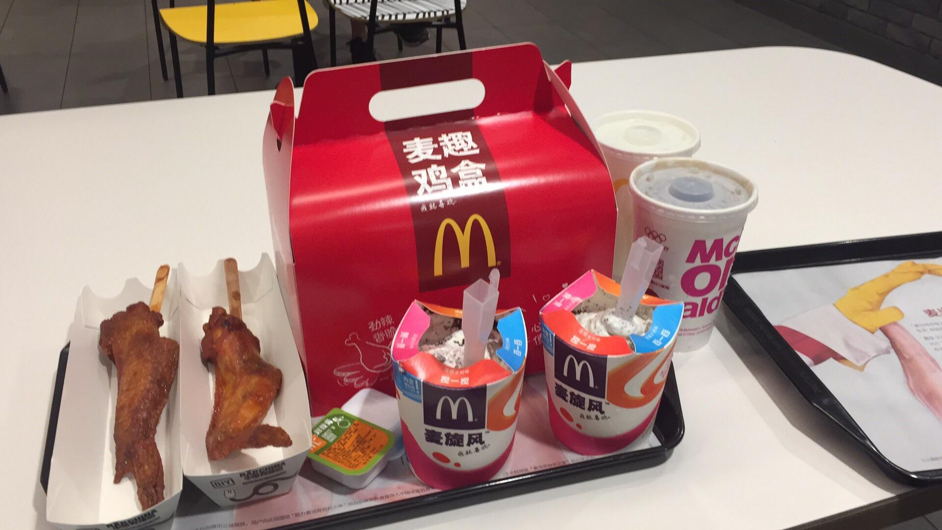 男生如何看待比自己食量大的女生?