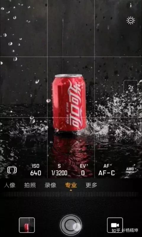 1瓶可乐1杯水拍出"广告级"照片,手机高速摄影怎么玩?