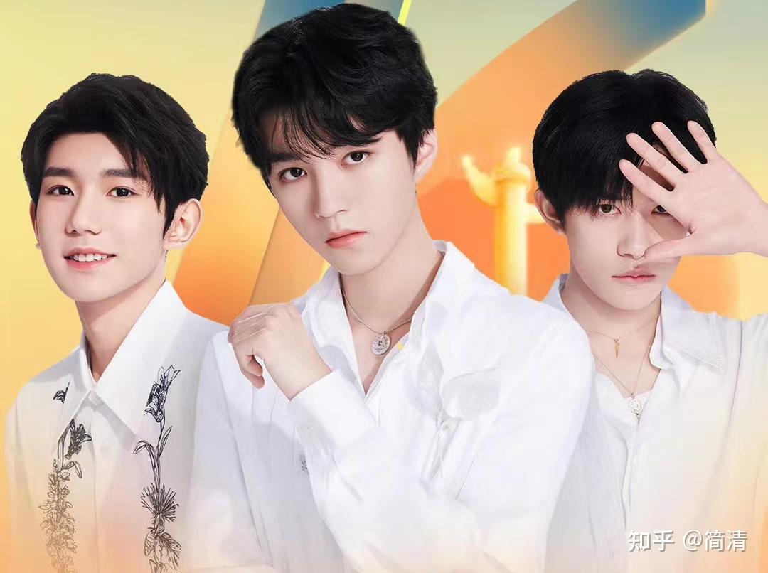 让西安狂澜416亿热搜霸榜多天tfboys十周年演唱会如何如此盛大