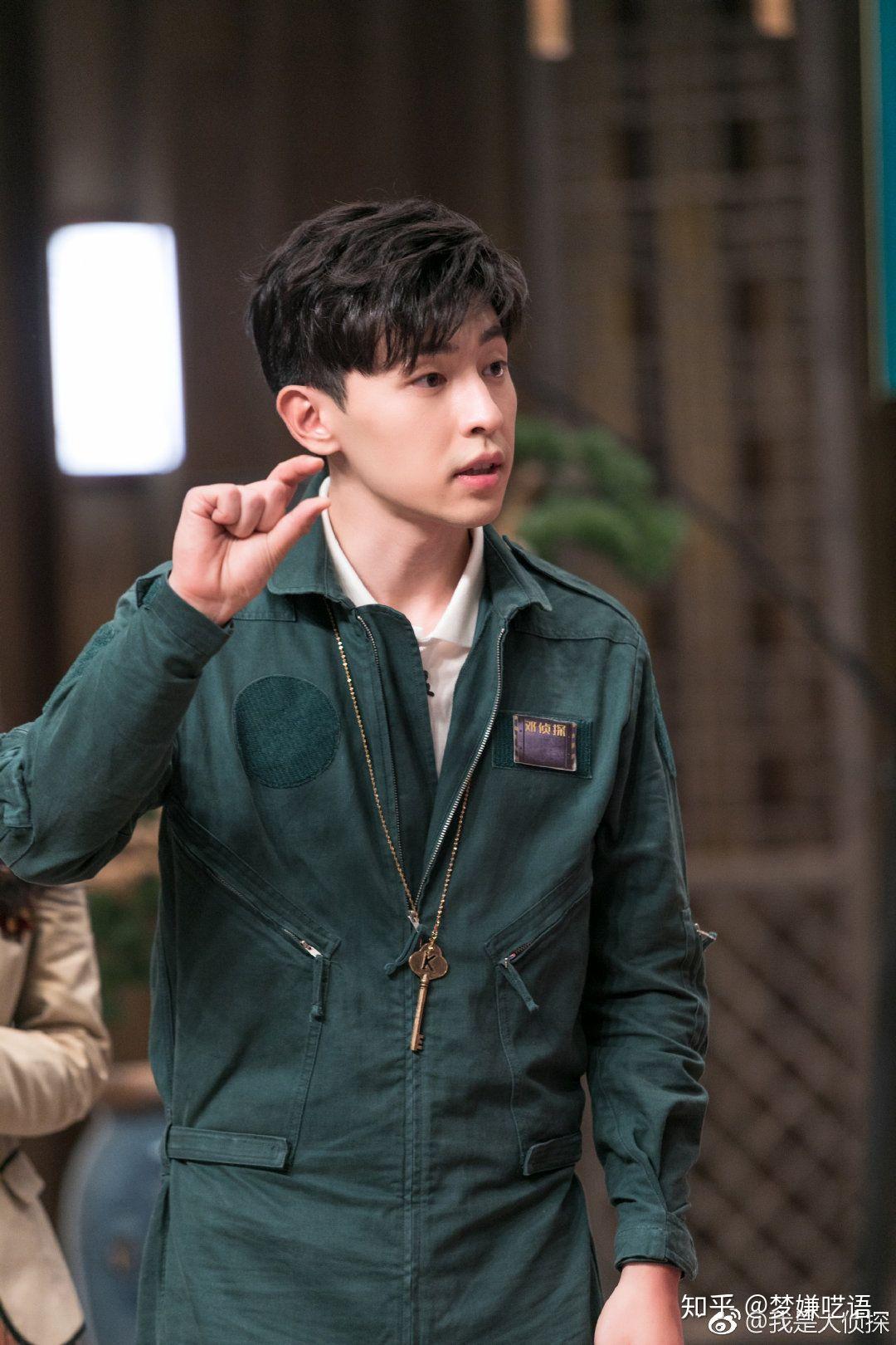 邓伦图库我是大侦探3