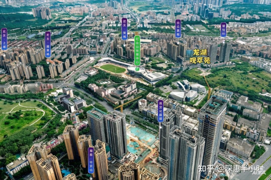 285万起!新国标25层!公明核心·龙湖观萃苑!户型图曝光!优缺点分析! - 知乎
