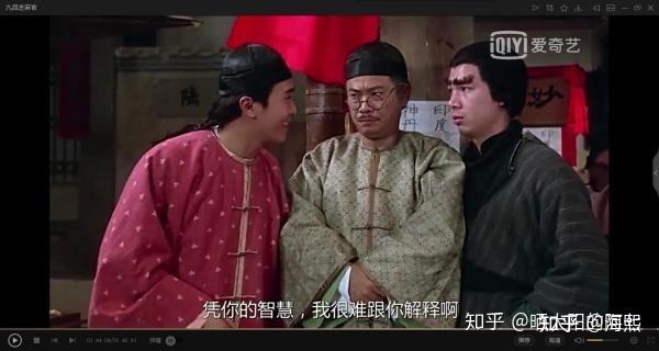 你懂吗 知乎