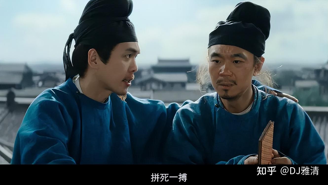 电影《长安的荔枝》演员初印象,白客很搞笑,付航有惊喜,刘德华是亮点 - 知乎