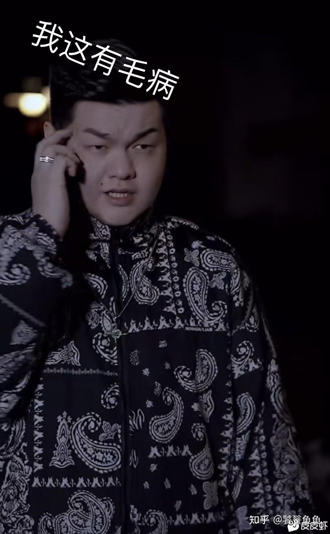 怎么评价网红黄钰杰