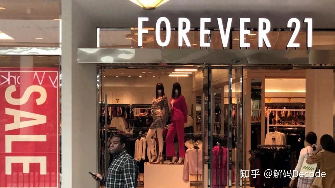 无暇顾及Forever 21破产,Shein正希望成为一家英国公司- 知乎 无暇顾及Forever 21破产,Shein正希望成为一家英国公司- 知乎