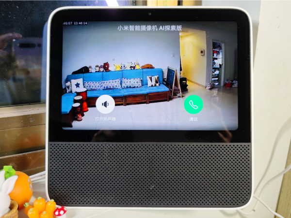 这才是智能AI摄像机该有的样子！小米智能摄像机AI探索版来啦
