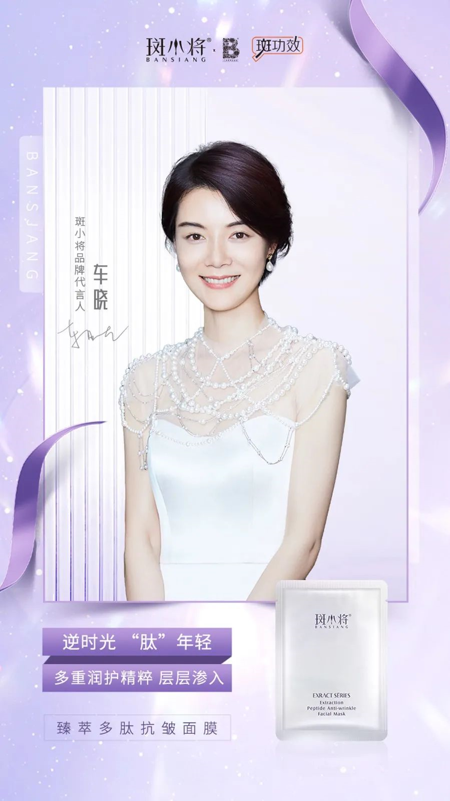 敷完面膜还用洗脸吗很多人不知道难怪皮肤越来越差