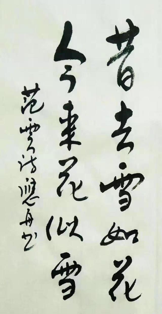 古人笔下的吟雪名句欣赏