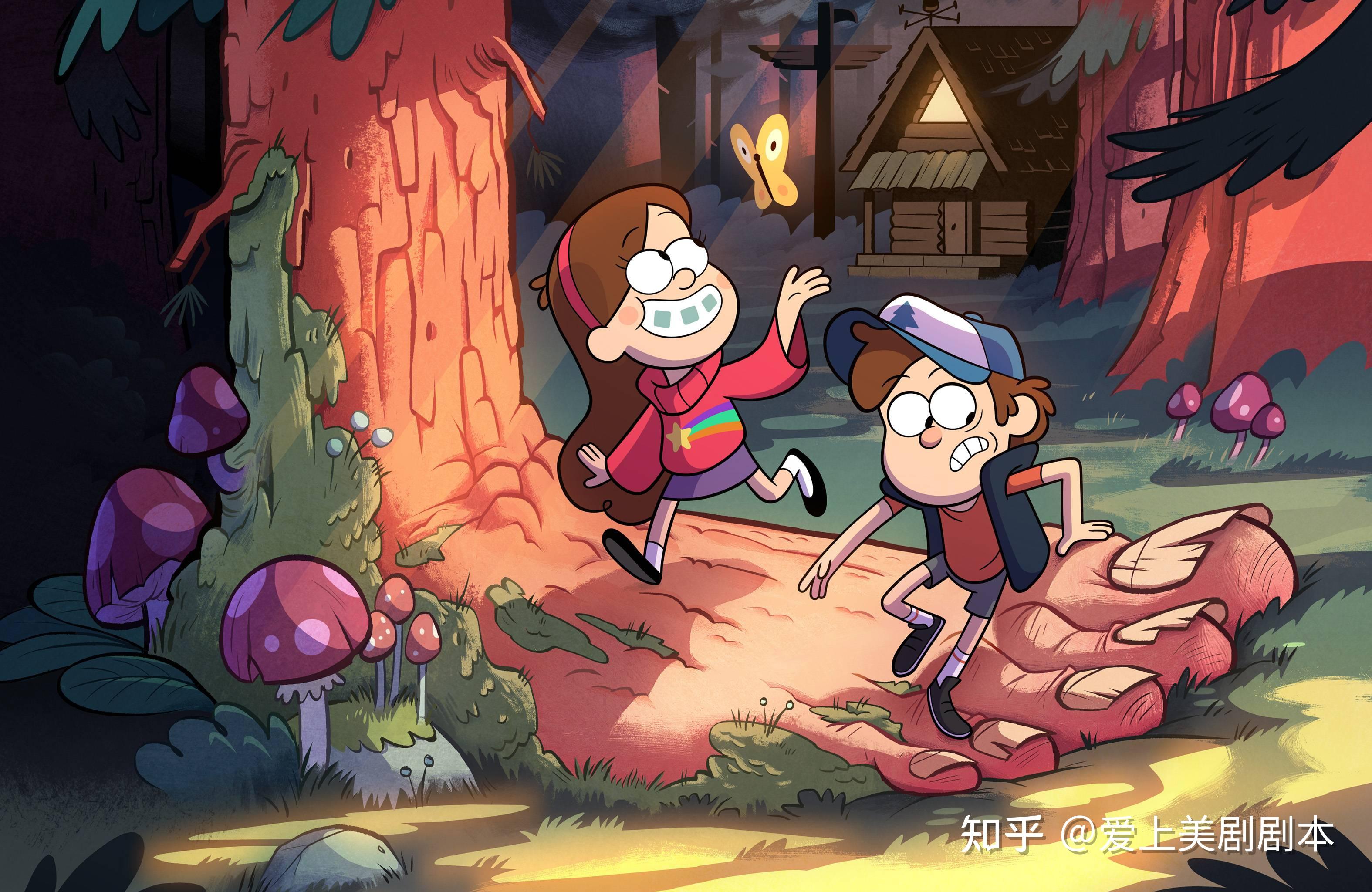 怪诞小镇台词中英文对照pdf全2季附音频四六级词汇注释gravityfalls
