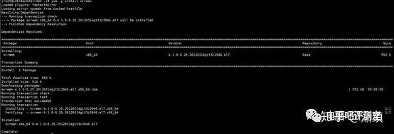 【卖萌科普】内网穿透简单教程插图4 【卖萌科普】内网穿透简单教程插图4