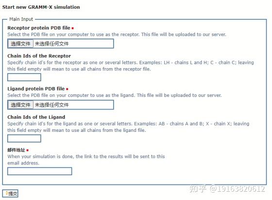 一文读懂蛋白质间的分子对接 - 知乎