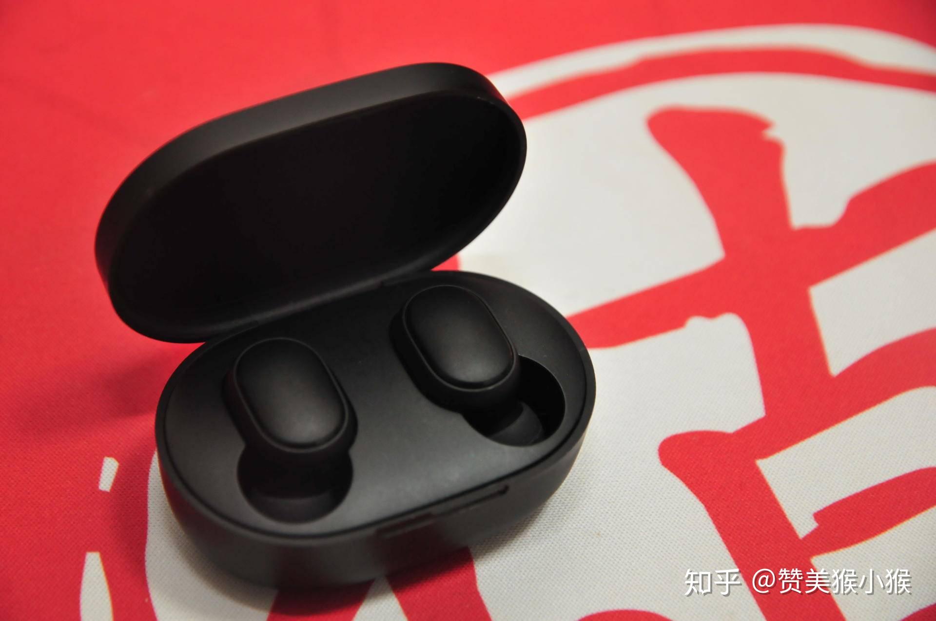 百元性价比之选众筹只需79元的红米airdots2首发体验airdots2首发体验