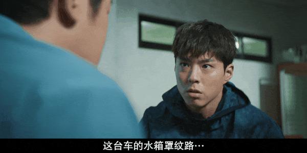 《健将联盟》卡司养眼又能打,热血高燃爽剧
