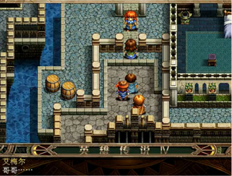 psp英雄传说4朱红之泪:那是没有泳装秀的英雄传说,是纯粹的经典