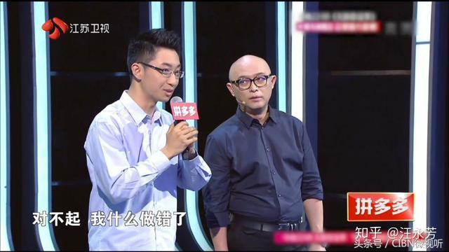 非诚勿扰史上最搞笑男嘉宾笑到让你晕厥