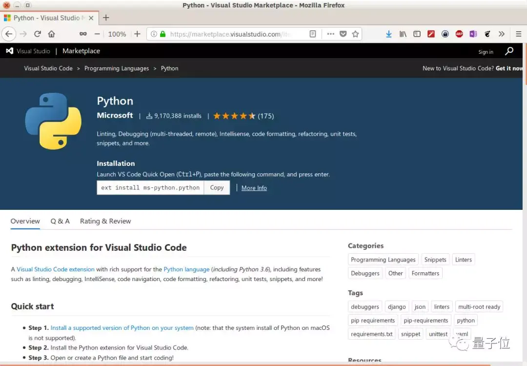 最新版vscode如何配置Python - 愺様 - 博客园