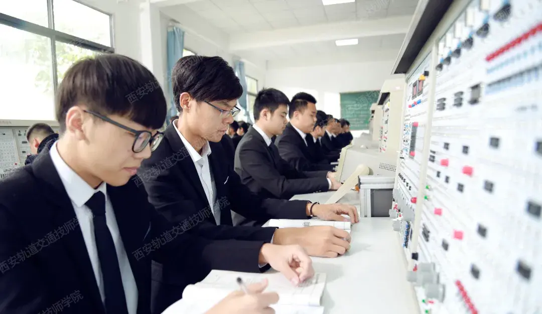 西安轨道交通技师学院专业推荐铁道信号预备技师专业详解请快速查收