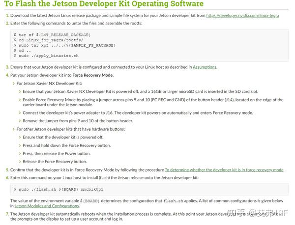 Jetson agx linux 