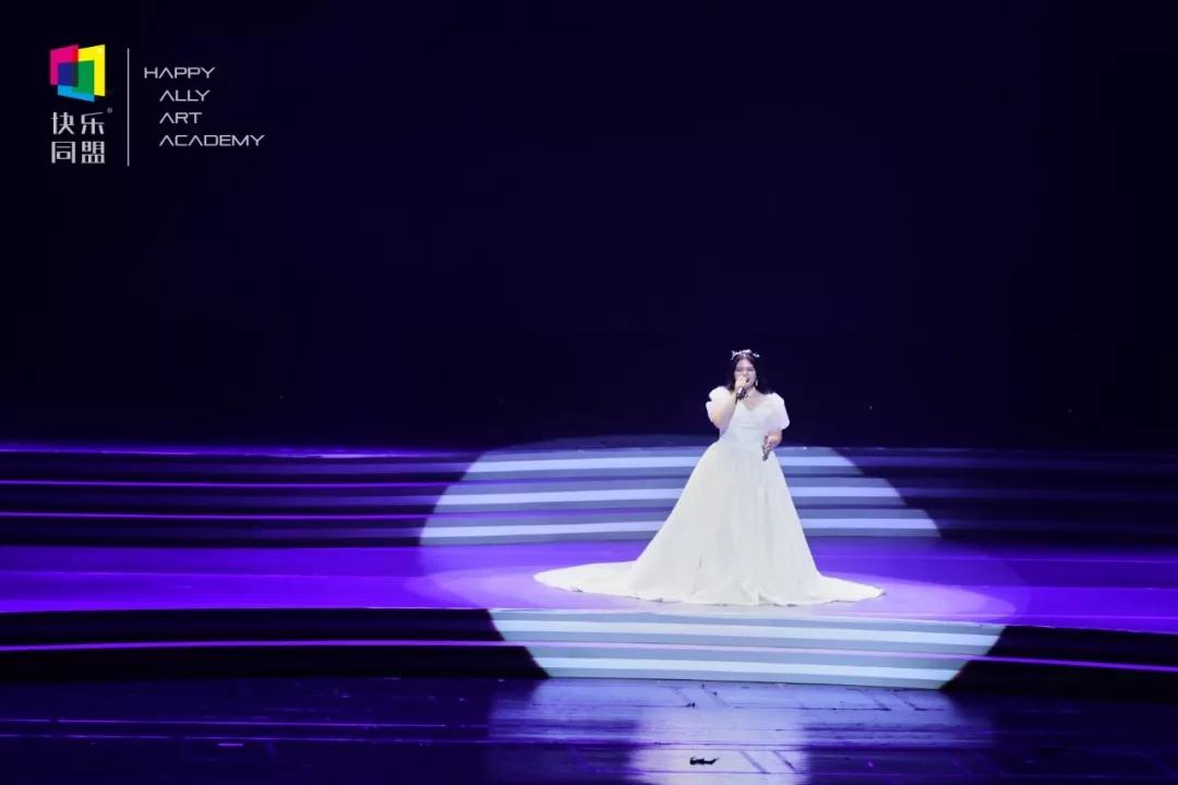 长沙快乐同盟艺术培训学校地址:长沙市五一新干线大厦a座3层电话:400