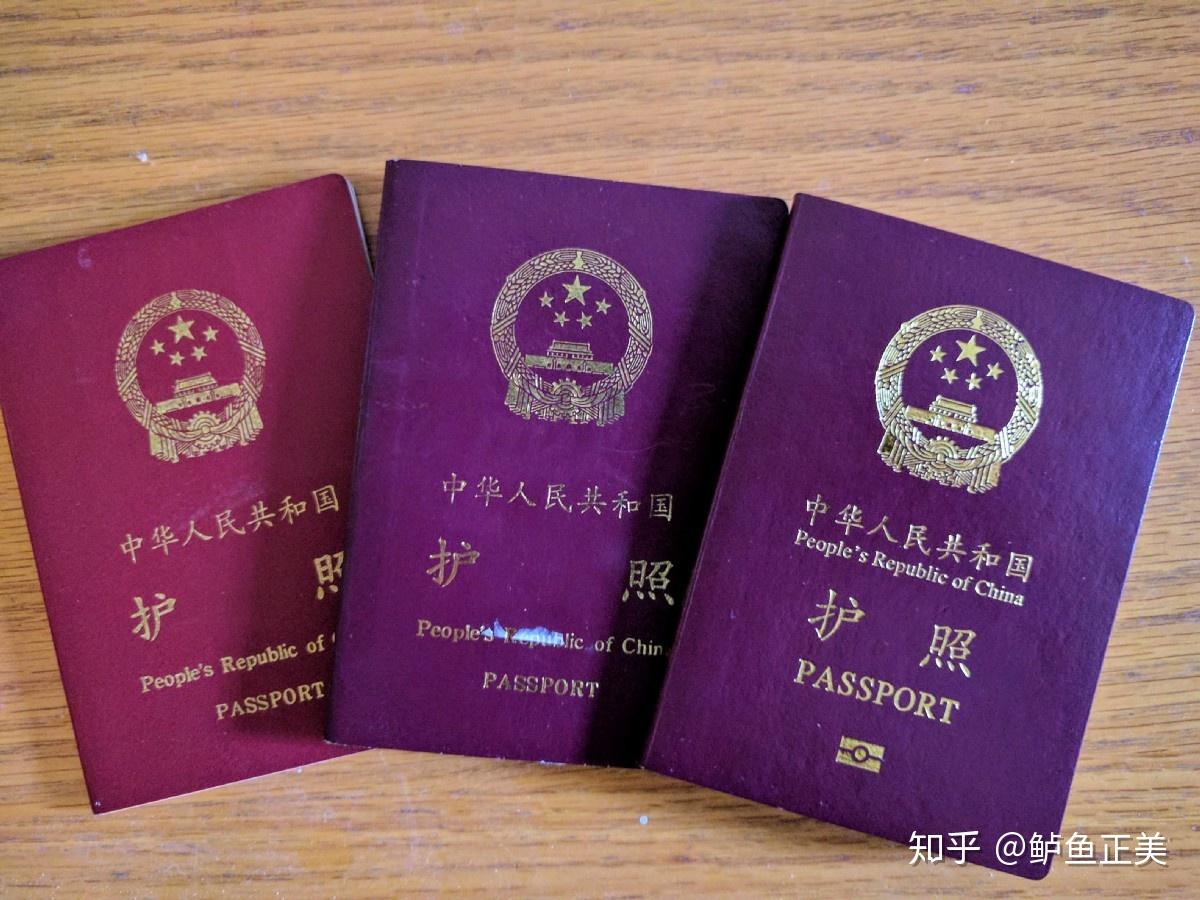 浙江政务服务网-普通护照（首次申领）