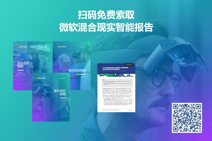 深度体验：EyeWay Vision注视点激光束扫描显示器 - 知乎