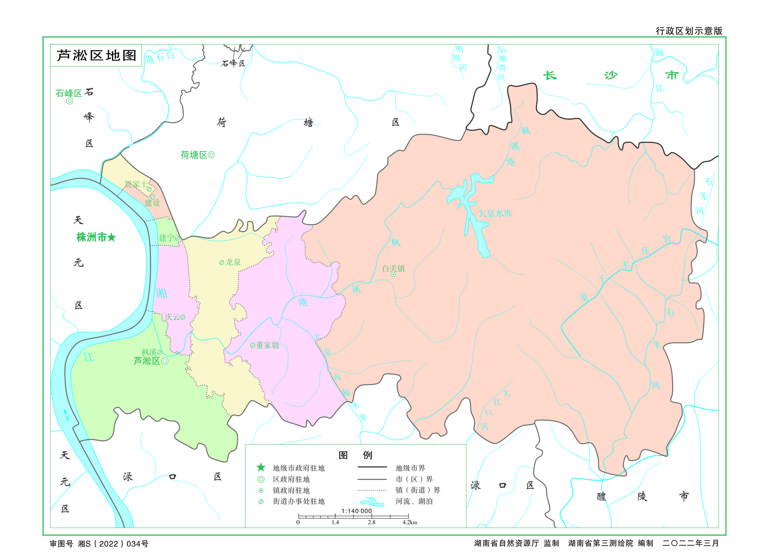 下载方式本版地图共分为株洲全市总图和每区各一张地图,每张地图又分