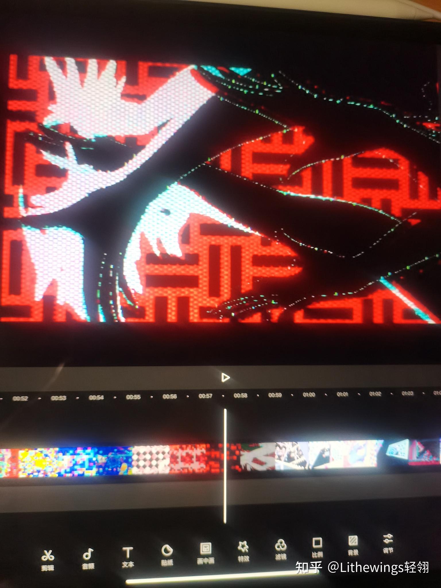 怎样解读leaf新曲彁