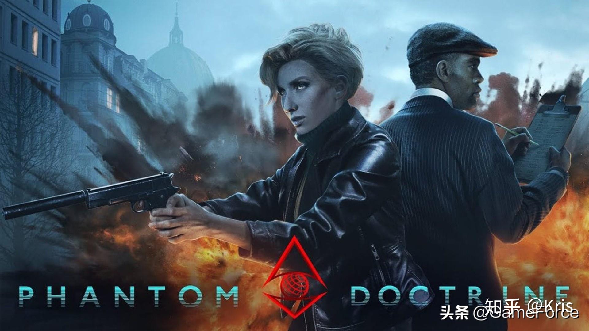 phantom doctrine 评测 冷战题材策略新颖体验