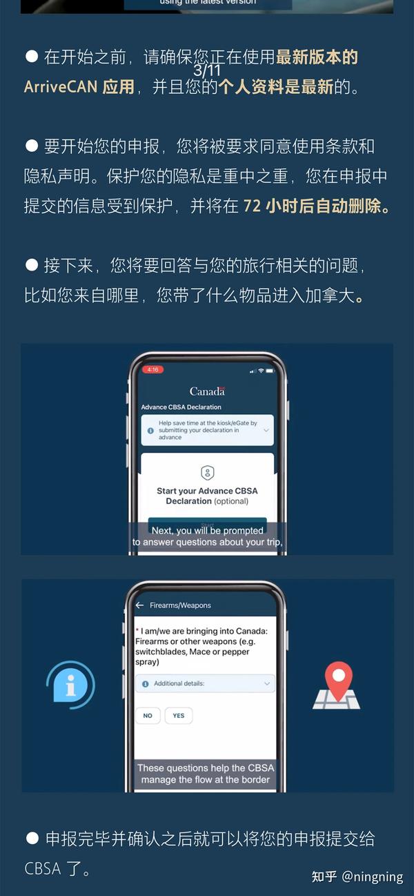Beautiful Arrivecan Questions Wallpaper Concept Beautiful Arrivecan Questions Wallpaper Concept