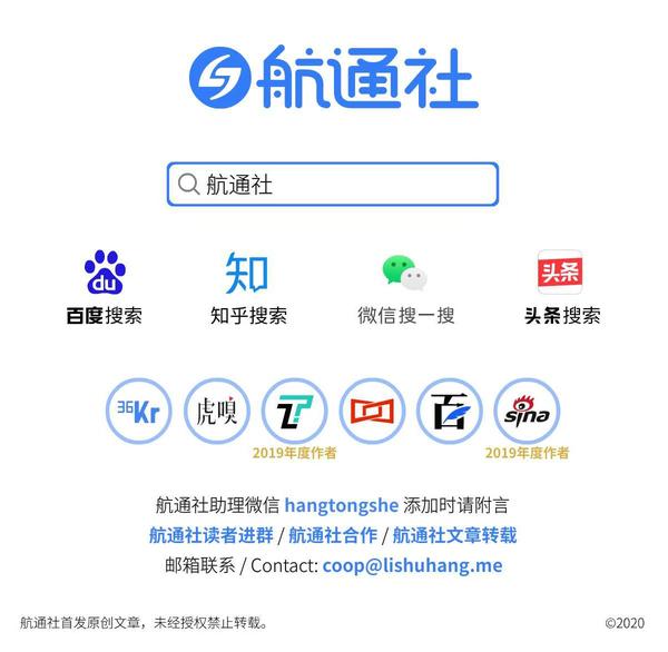 电脑病毒俗称