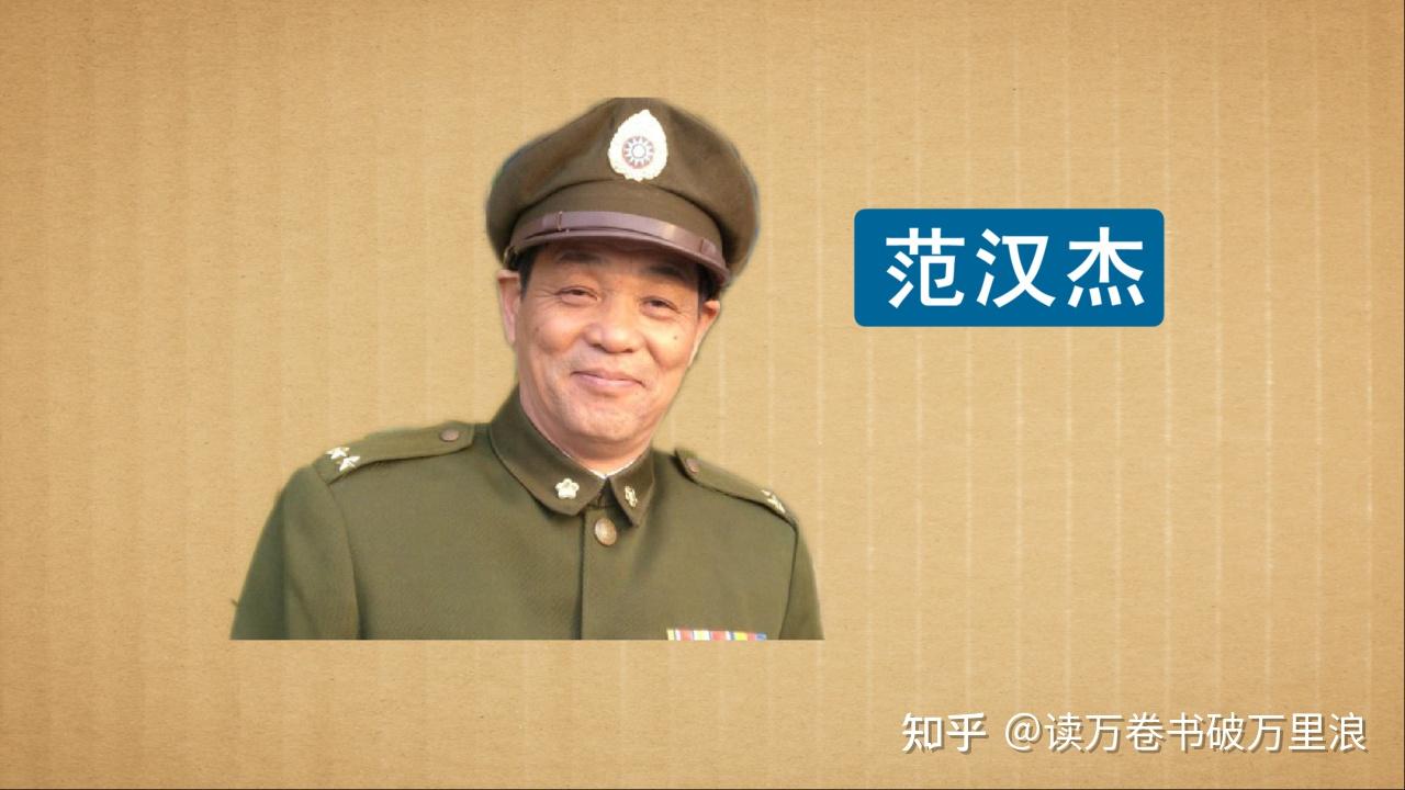 锦州城解放在即，敌后勤总司令主动当俘虏，决不回去当“背锅侠” - 知乎