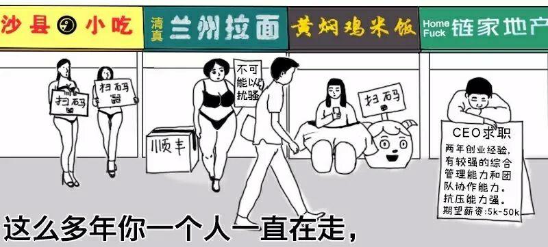 有哪些写得很好的的民谣歌词?