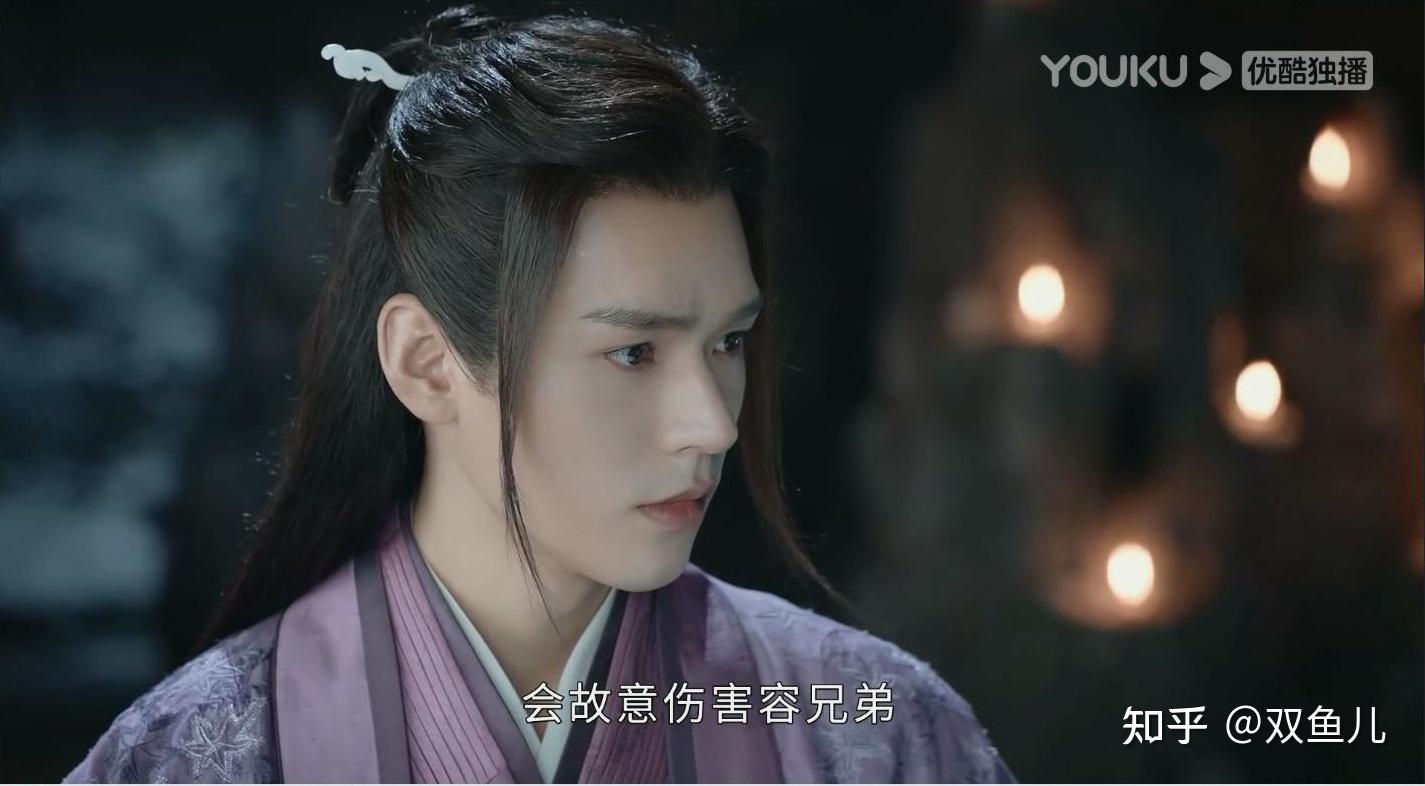 山河令温周关系解析之十九老温的身世