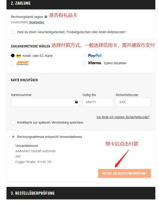 耐克海外代购网