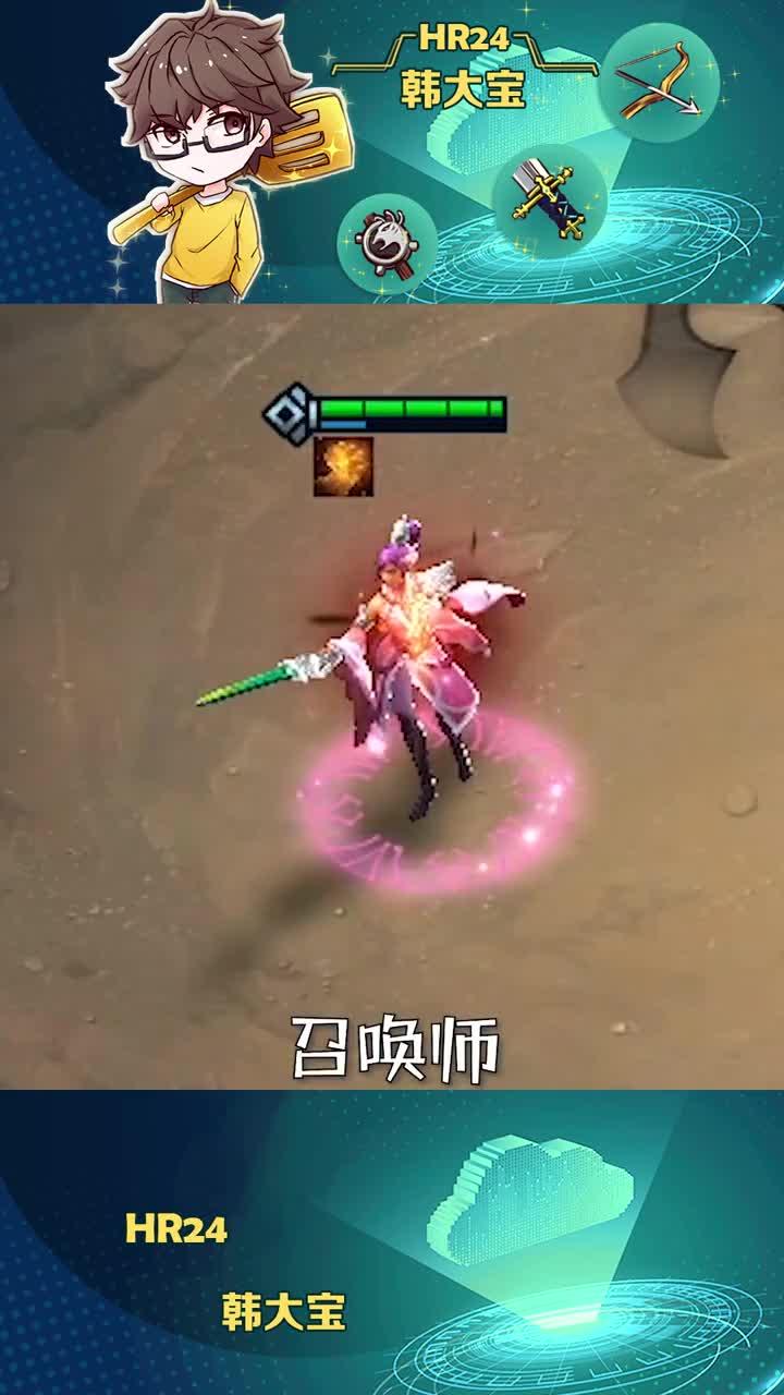 新版本神话装备配合艾克伤害很高还是可以打野的哦
