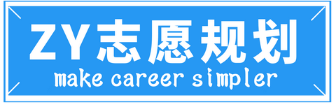 学到了吗（海南省考试局-首页）海南省考试局首页官网 第1张