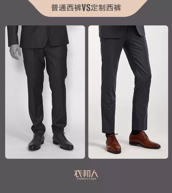 一条法兰绒西裤 让你忘掉衣柜里的秋裤 知乎